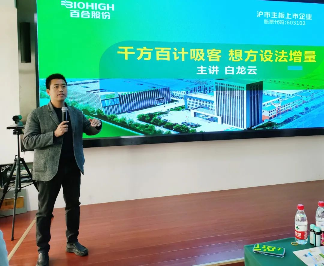 1683793650454016.jpg 微信圖片_20230511162650.jpg