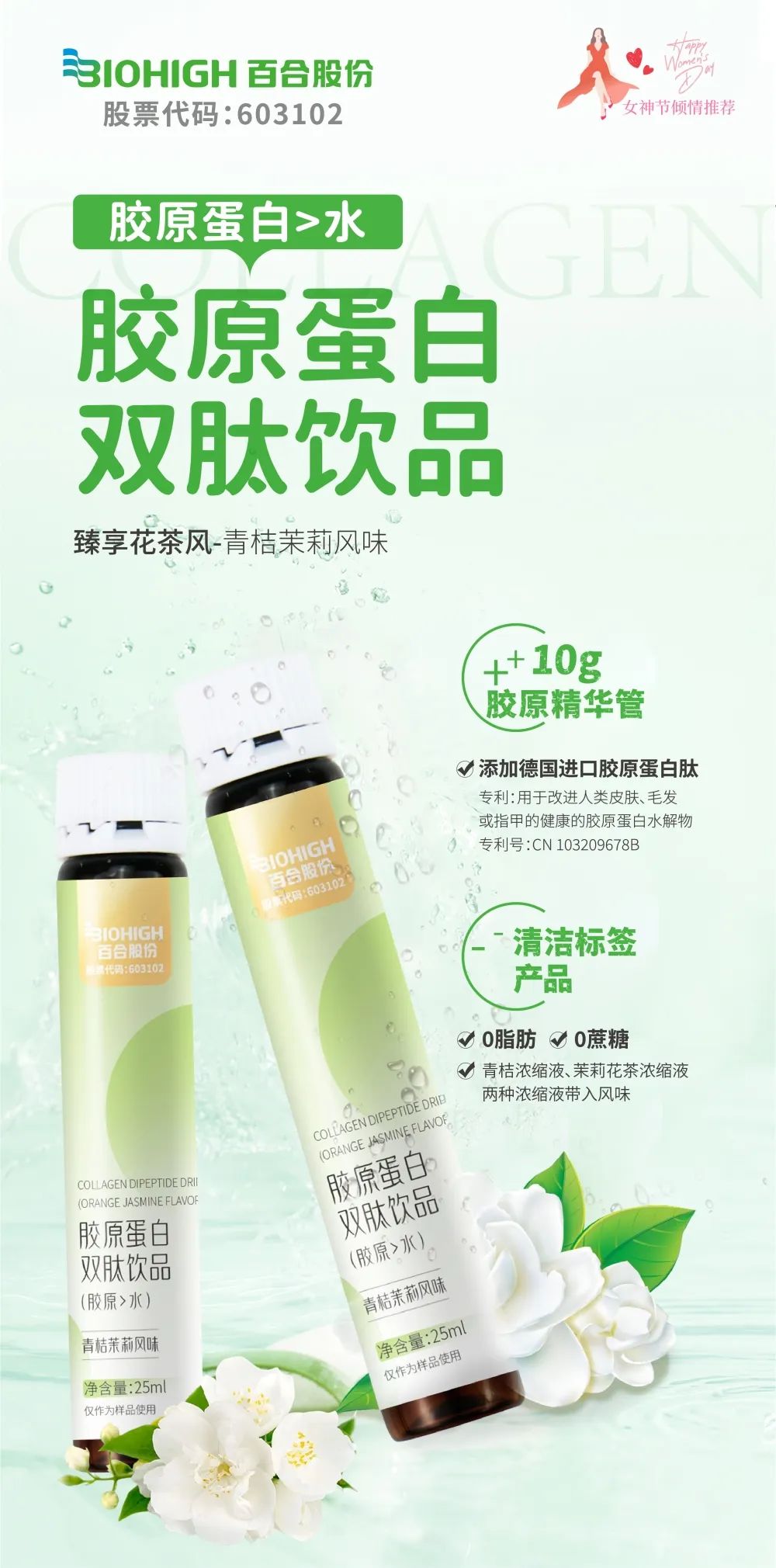 1684141116585908.jpg 微信圖片_20230515165220.jpg