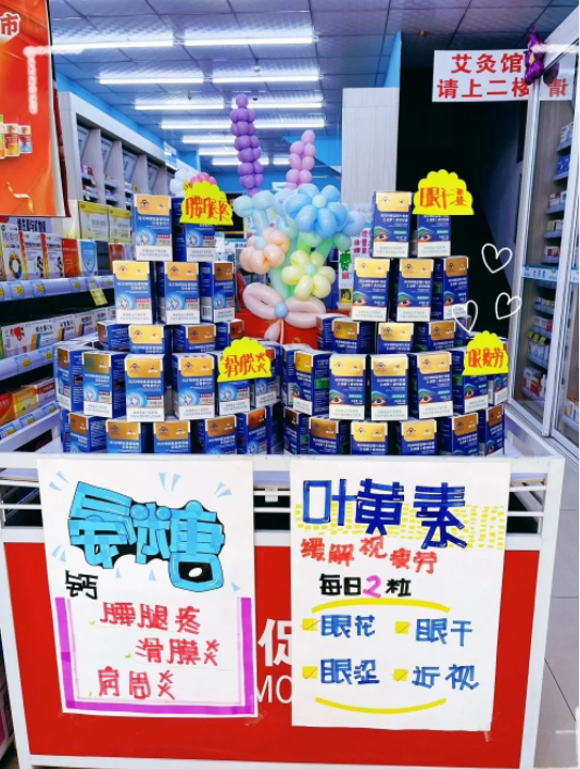 1684801932336299.png 微信圖片_20230522173946.png