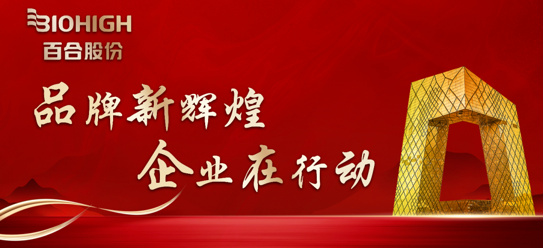 1688634684974931.png 640 (1).png