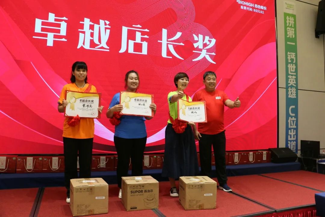 1694222468957015.jpg 信圖片_20230909084941.jpg