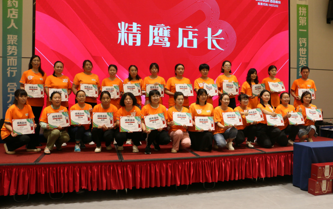 1694222515290621.png 微信圖片_20230909084942_1.png