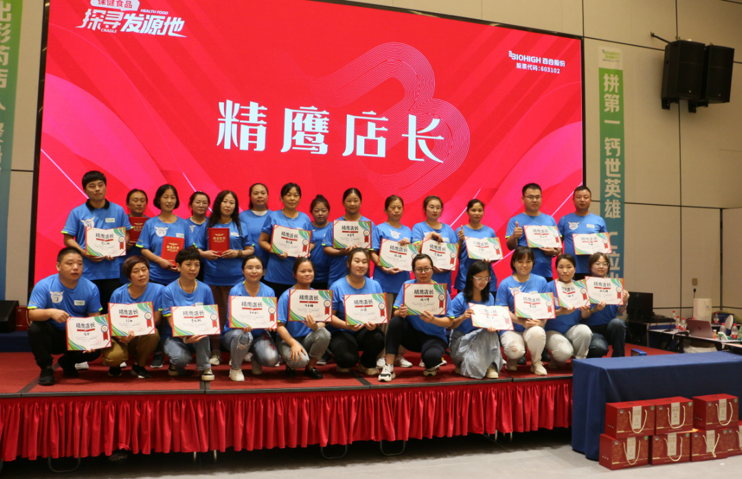 1694222547847186.png 微信圖片_20230909084942.png