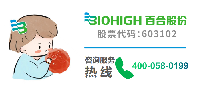 1698398183497193.png 640 (5).png