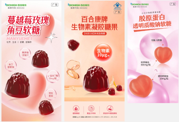 1699933114366546.png 微信圖片_20231114105910.png