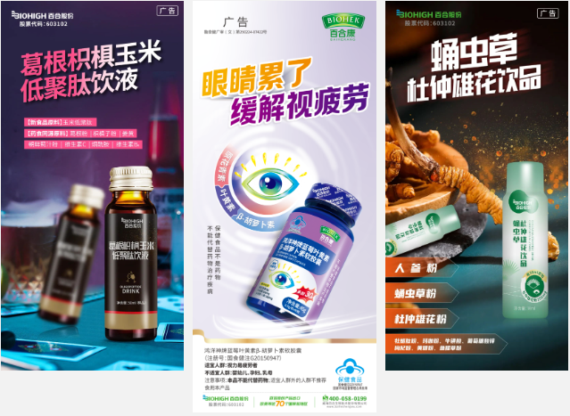 1699933166818013.png 微信圖片_20231114110031.png