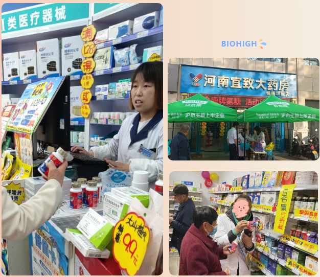 1715334476323901.png 微信圖片_20240510173722.png