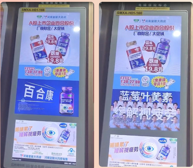 1715334569150772.png 微信圖片_20240510173819.png