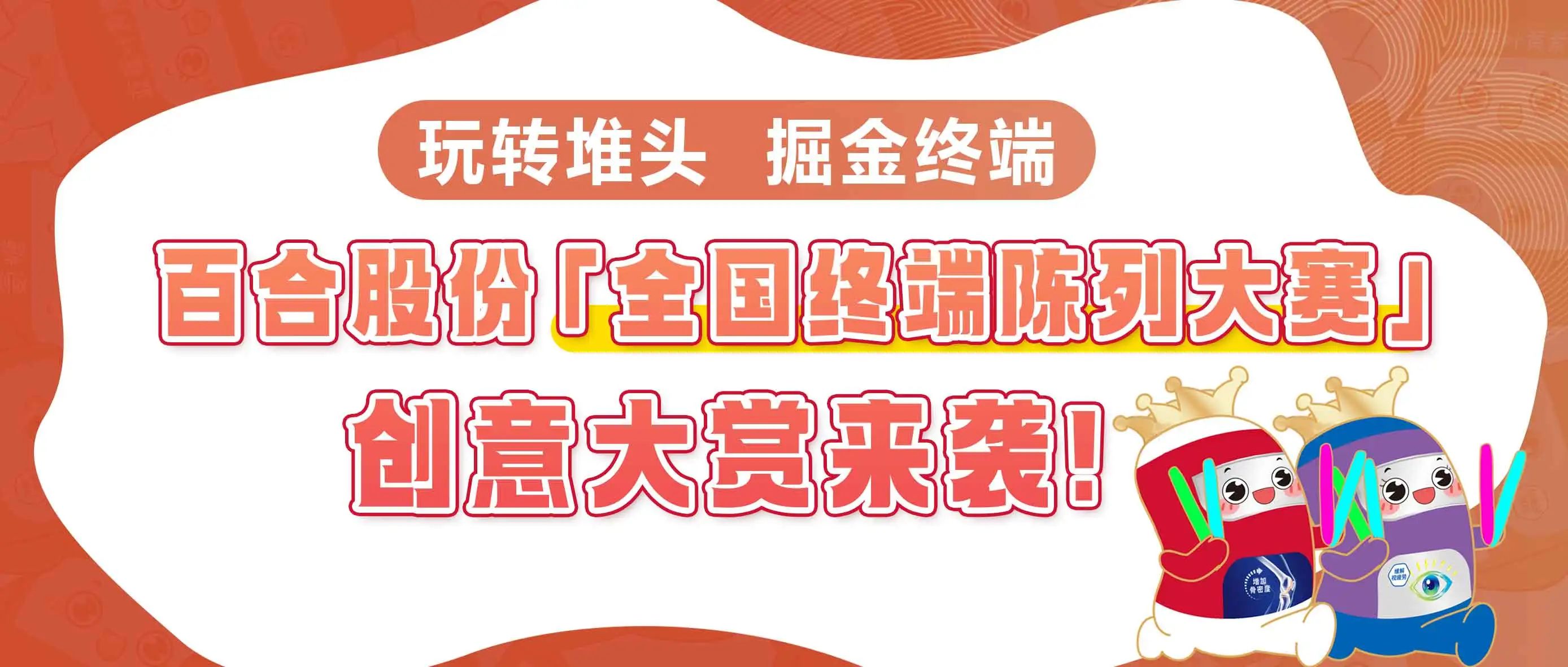 1715395940633802.jpg 微信圖片_20240511104805.jpg