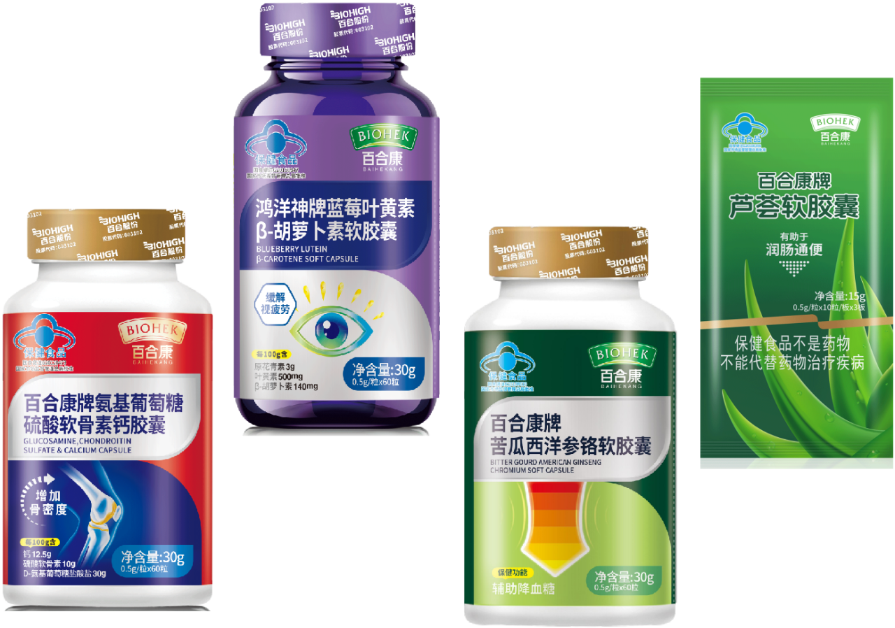 1715396150848059.png 微信圖片_20240511104815.png