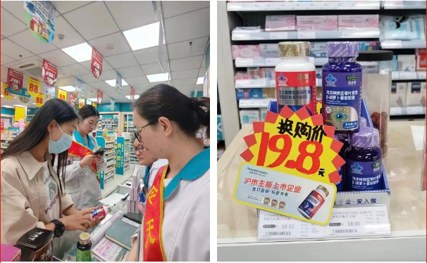1717406763460388.png 微信圖片_20240603172047.png