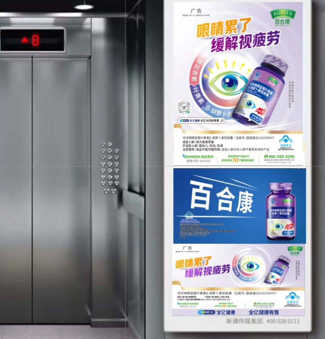 1717406813738508.jpg 微信圖片_20240603172140.jpg