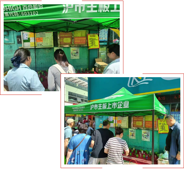 1717406872909519.png 微信圖片_20240603172207.png