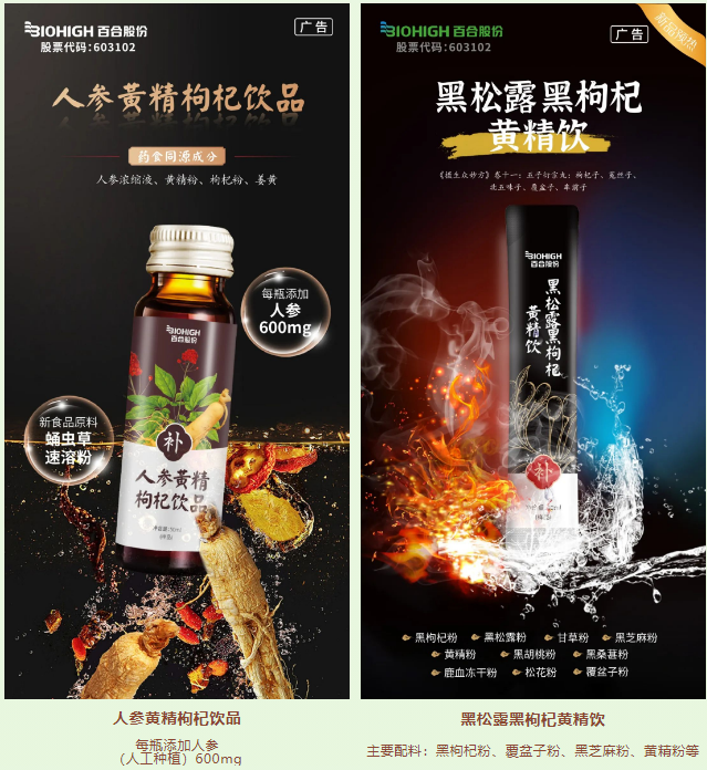 1718596849905513.png 微信圖片_20240617114822.png