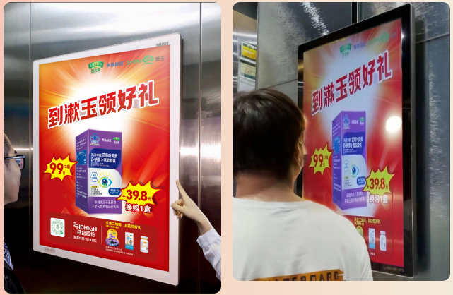1719385629827034.png 微信圖片_20240626145859.png