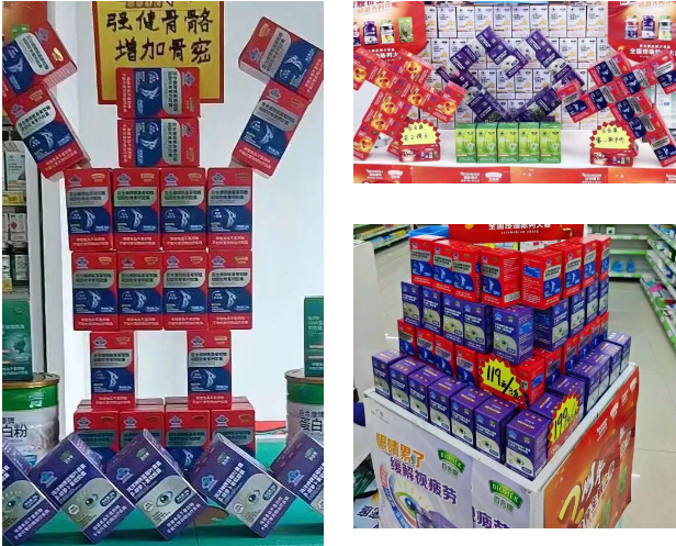 1729737337915380.png 微信圖片_20241023172108.png